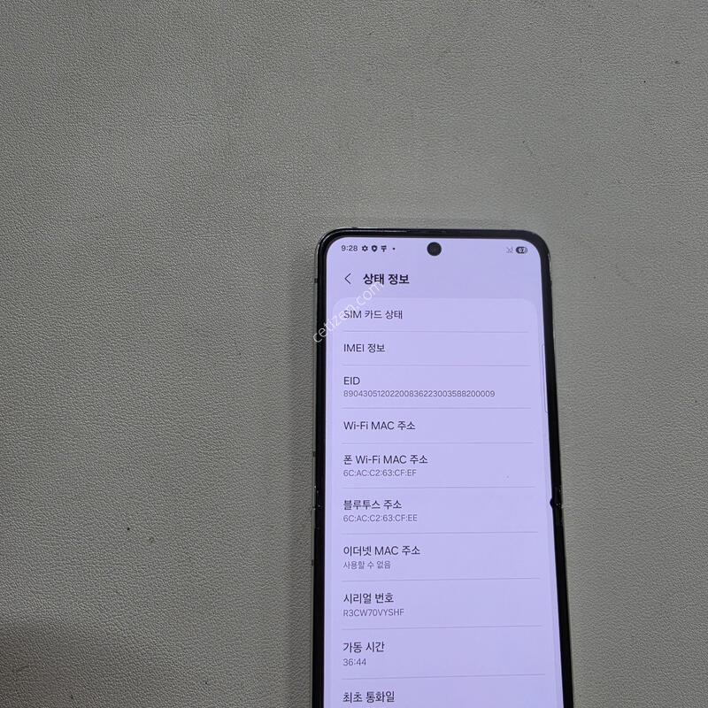 ������ Z�ø�5 ȭ��Ʈ ���ܻ� 512GB