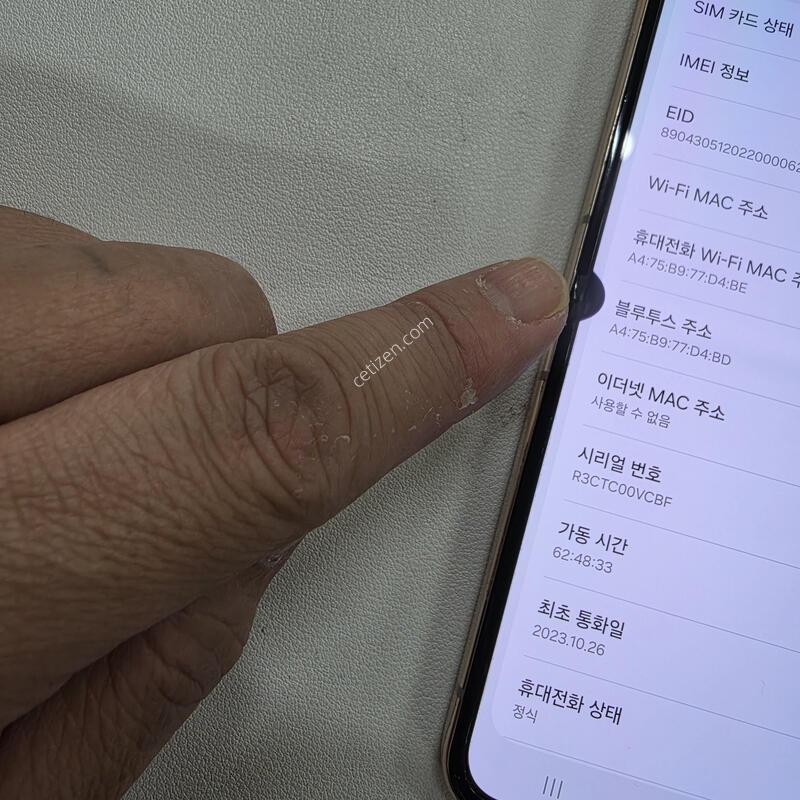 ������ Z�ø�4 ��� 256GB