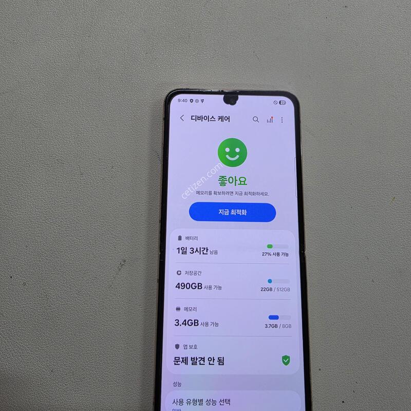 ������ Z�ø�4 ��� 512GB