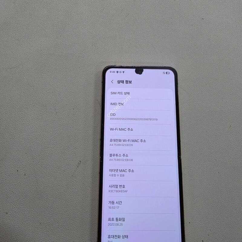 ������ Z�ø�4 ��� 512GB