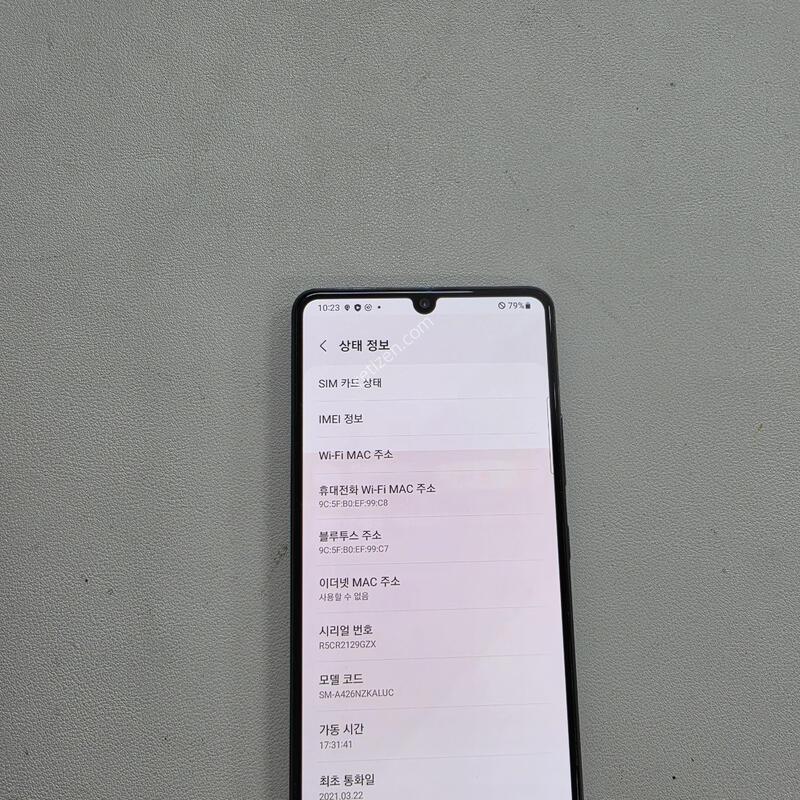 ������ A42���� ��������