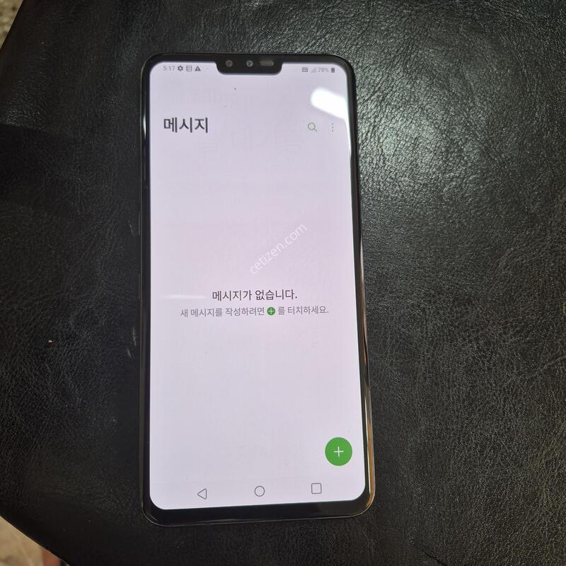 LGV50