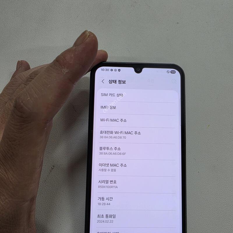 ������ A24���� ����������