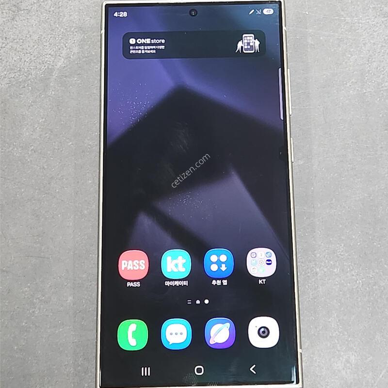 ������S24��Ʈ�� 256G ���ܻ� ���� 63140
