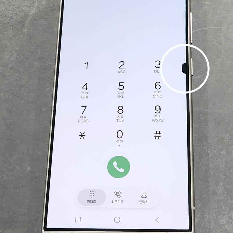 ������S24��Ʈ�� 256G ���ܻ� ���� 63140