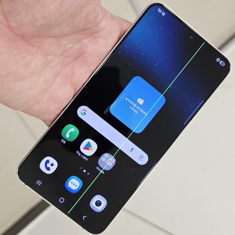 ������ S22�÷��� ȭ��Ʈ 256GB ������ �� �Ǹ�