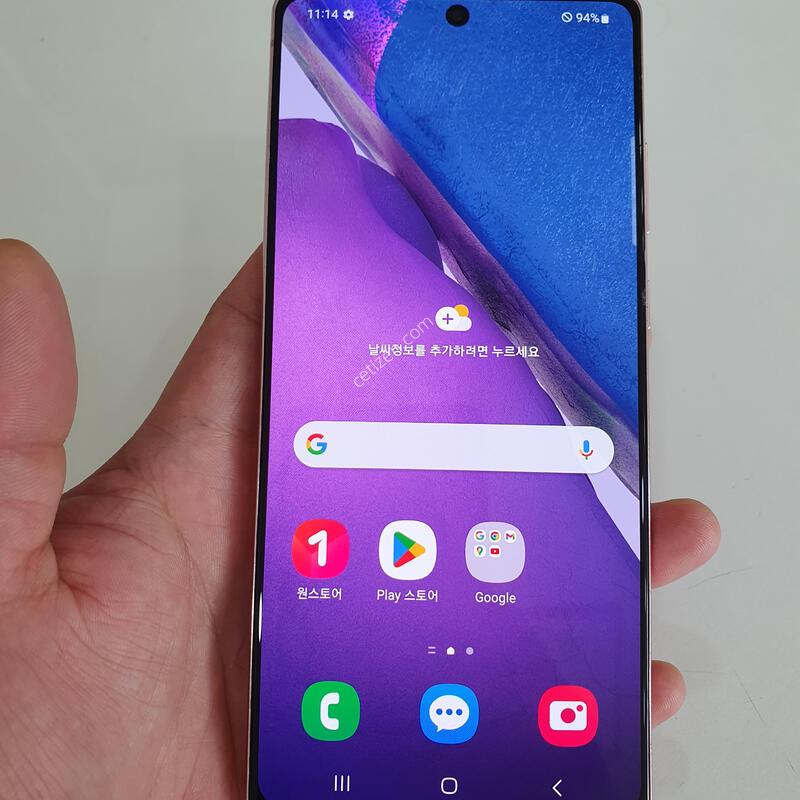 �����ó�Ʈ20 256G ���±� �߰��� �����