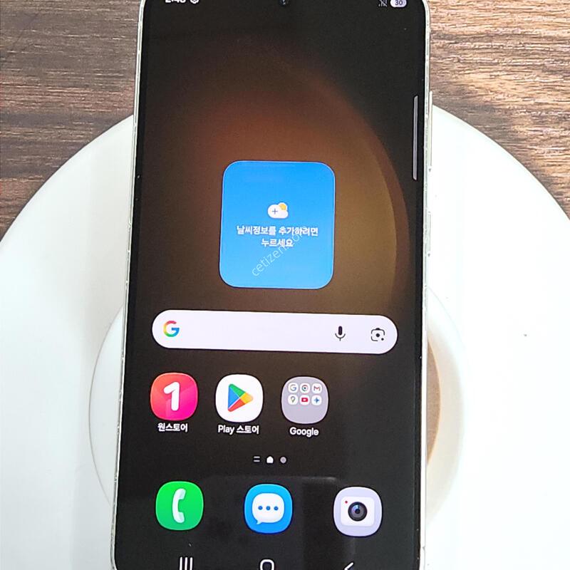 ������S23 256G ���ܻ� ũ�� 33154