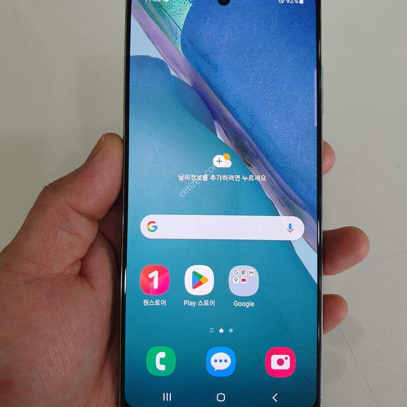 �����ó�Ʈ20 256G ���ܻ� �������⽺ �߰��� �����