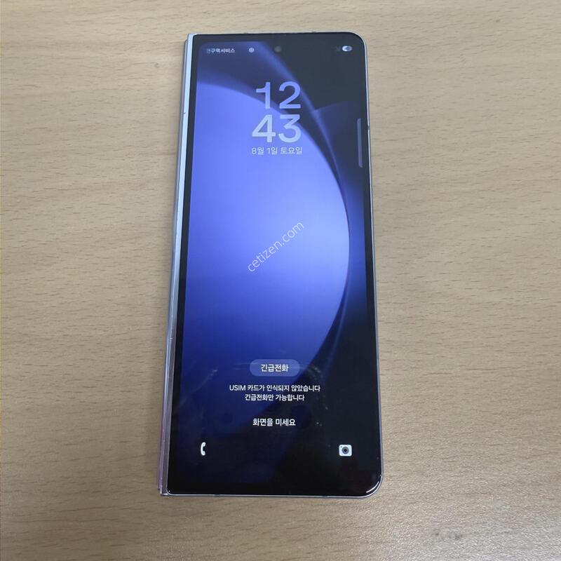 ������Z����5 ���̽����� 512GB