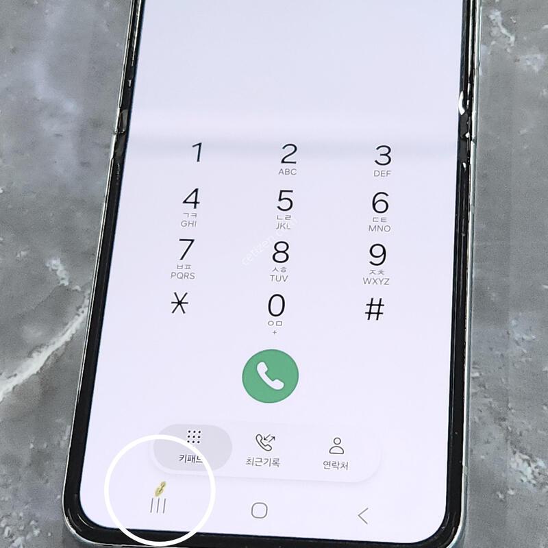 ������Z�ø�5 256G ���ܻ� ��Ʈ 63520