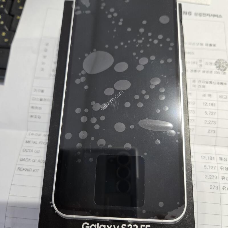 �ü���(�����Ĺ̻�� �ùڽ�) SSS�� �������� �������� S711-256 ��Ʈ���� ������ �̻��