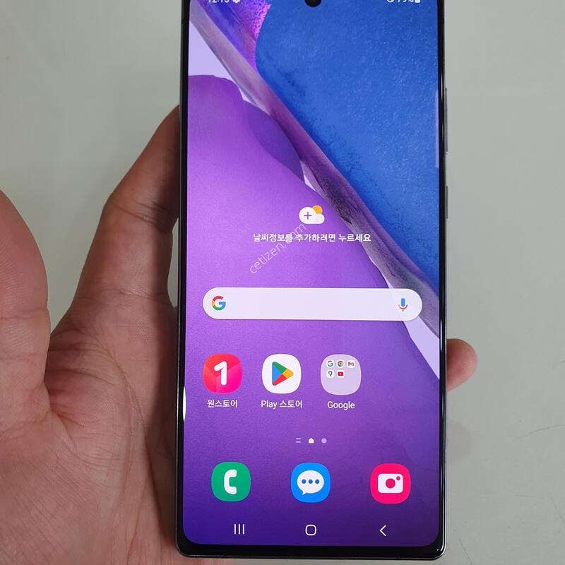 �����ó�Ʈ20 256G ���ܻ� ���±� �߰��� �����