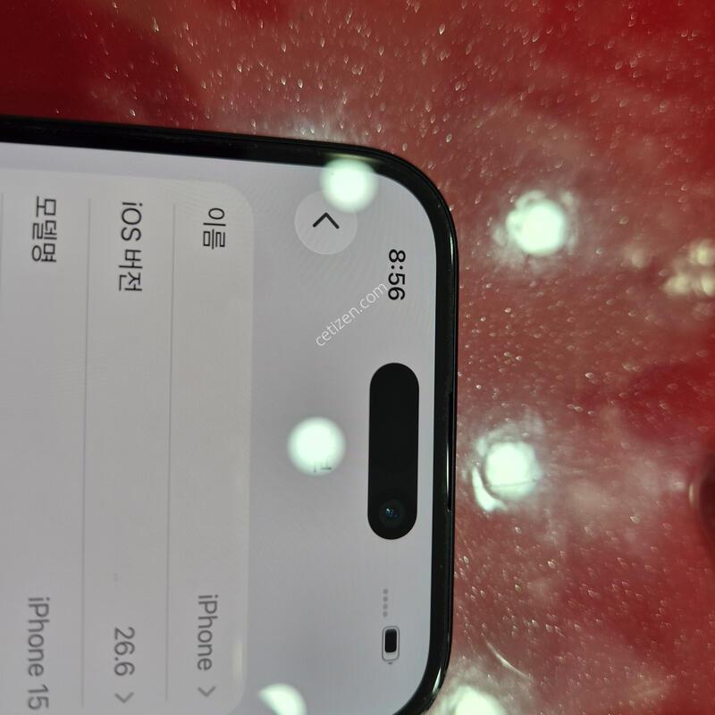 ��15.�뷮256.���͸�91%.�޴�������