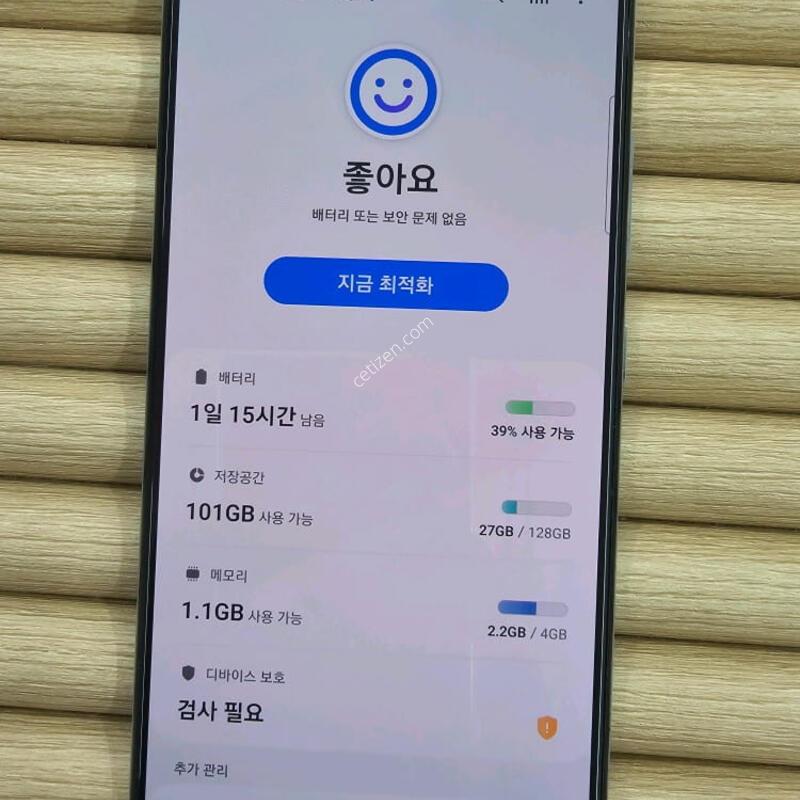 ������A42 128G �׷��� GOOD~