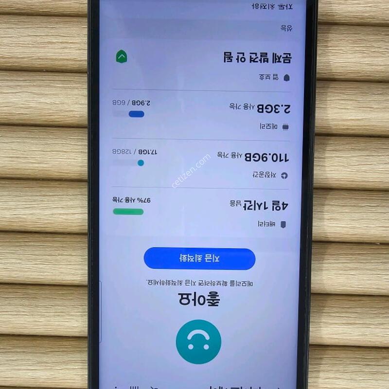 ����������3 128G ���� ���ܻ� GOOD