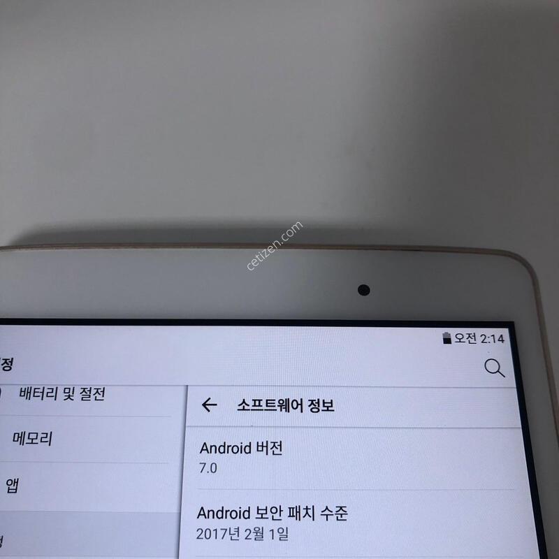 LG G�е�3 8.0 FHD ȭ��Ʈ �������� �Ǹ�(46911)