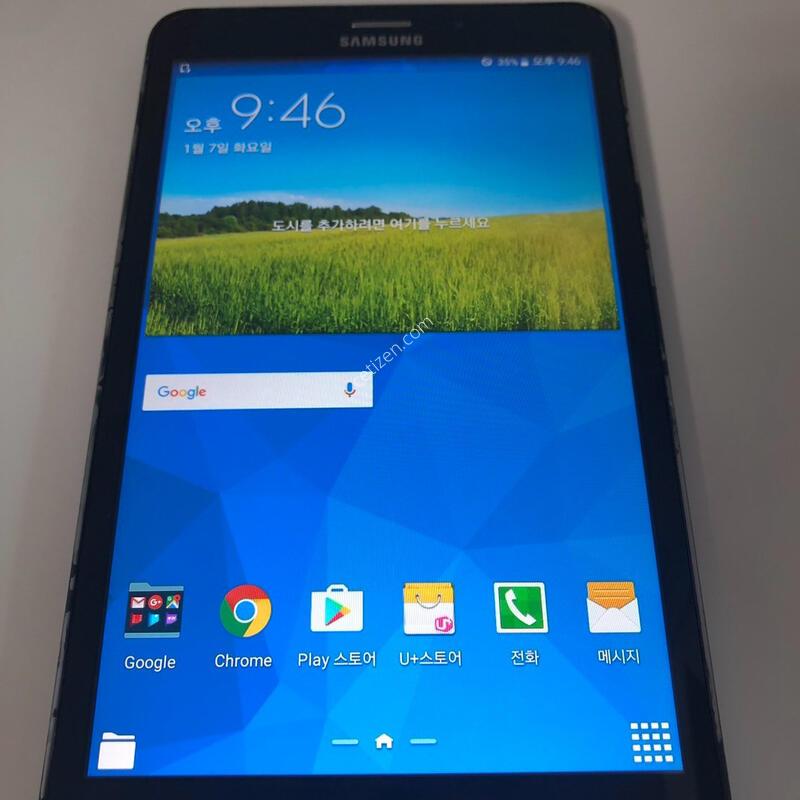 ������ ��4 (T335) ���� ��� �Ǹ�(87502)