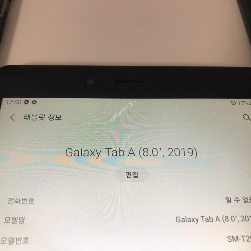 ������ ��A 8.0(2019) LTE (T295) ���� 3�� �ϰ� �Ǹ�