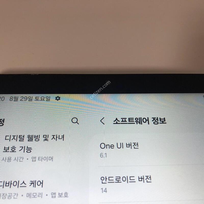 ������ ��A7 ����Ʈ T220 ���� �������� �Ǹ�(97009)