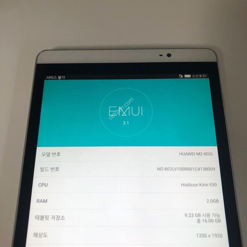 ȭ���� ����� �е�1  ��� ��� �Ǹ�(76713)