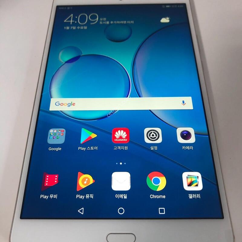 ȭ���� ����� �е�2 ��� ��� �Ǹ�(42332)