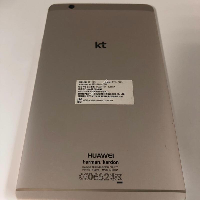 ȭ���� ����� �е�2 ��� ��� �Ǹ�(42332)
