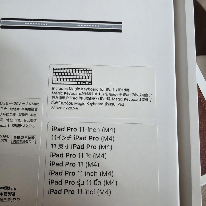 �����е� ���� 11 M4 ���귯 256 ���� + ����Ű����