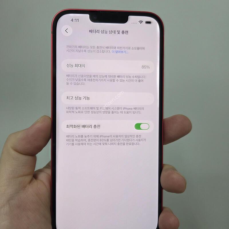 ������14�÷��� 128GB ����