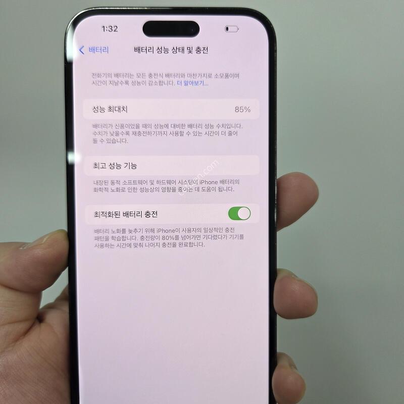 ������ 14���θƽ� 256GB E�� ����!!!