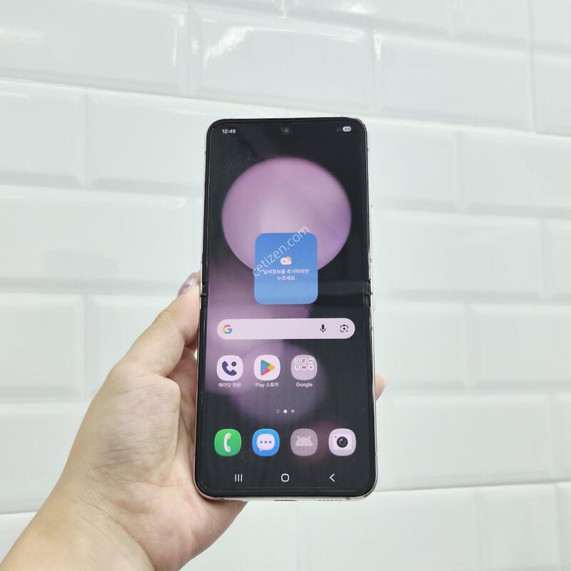 ������Z�ø�5 �󺥴� 512GB