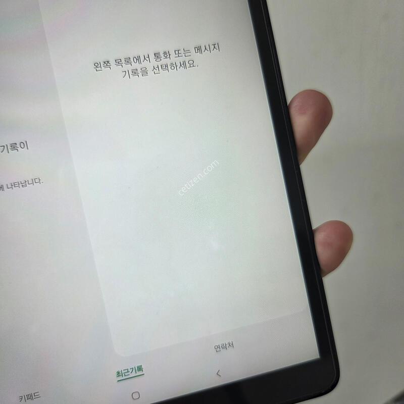 ������ ��A 10.1 32GB �׷���