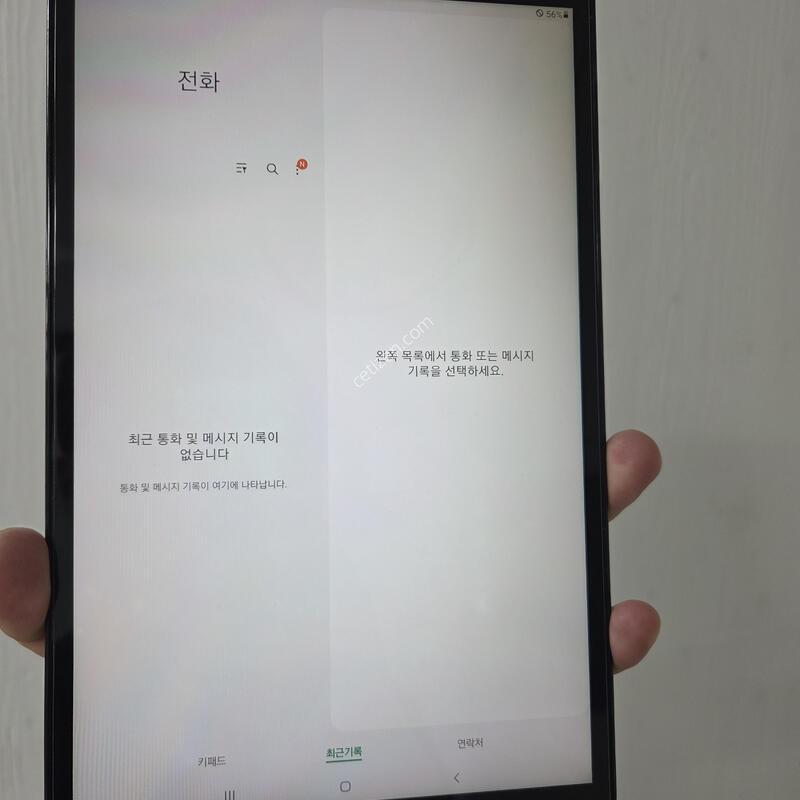 ������ ��A 10.1 32GB �׷���