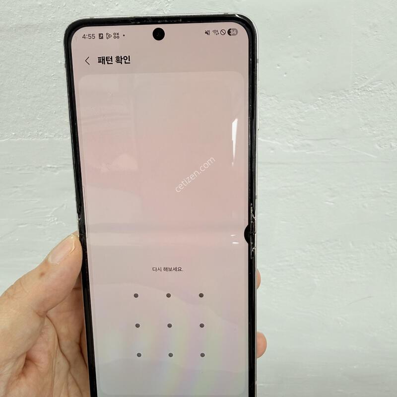 �ø�5-512�Ⱑ ũ�� �Ⱦƿ�