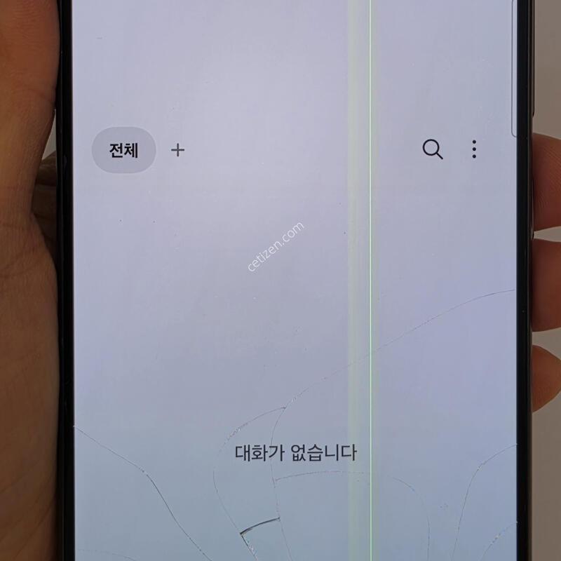 ������ S24��Ʈ�� 256�Ⱑ ���������� ����� �Դϴ�.