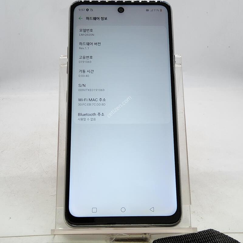 Q920 ȭ��Ʈ 128�Ⱑ