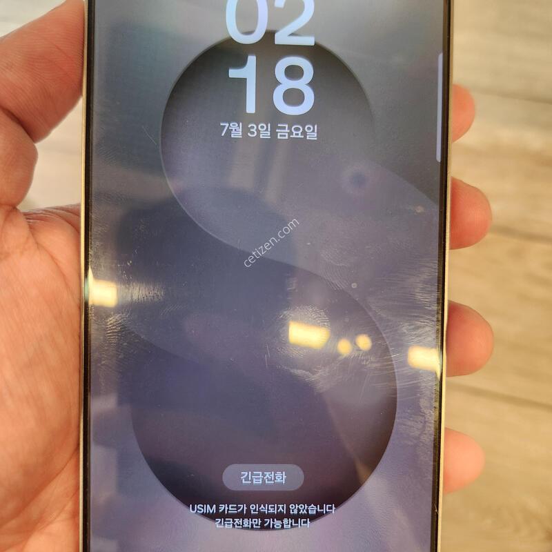 ������s25 ��Ʈ�� 512�˴ϴ�