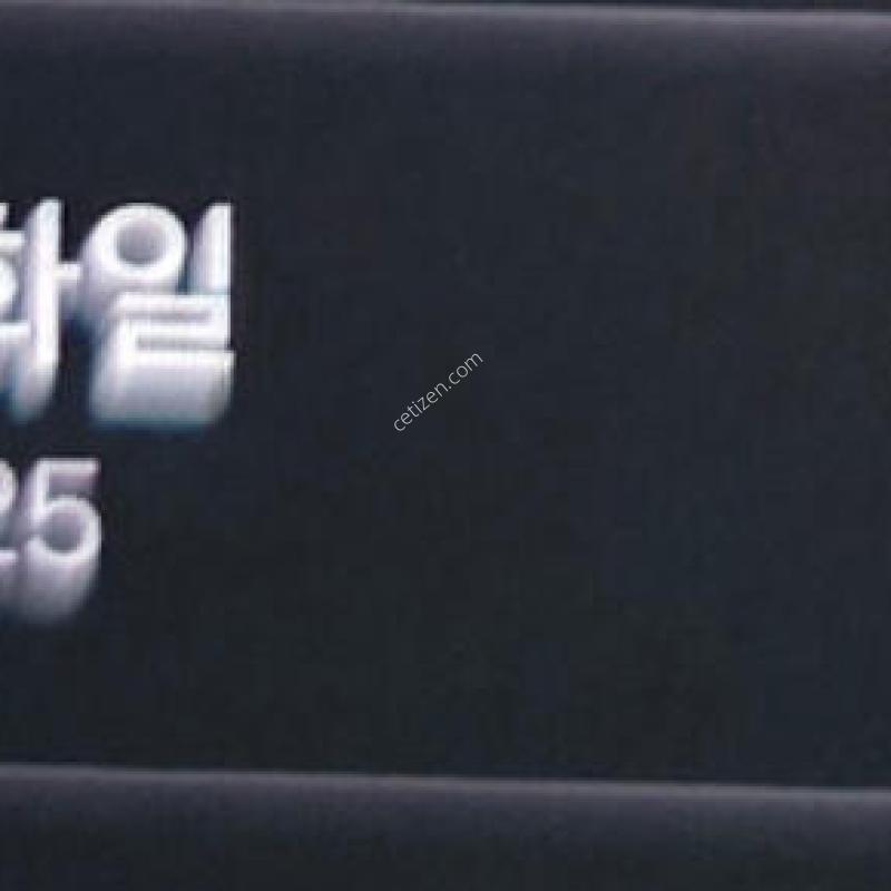 ������ S26 512G ȭ��Ʈ SKT