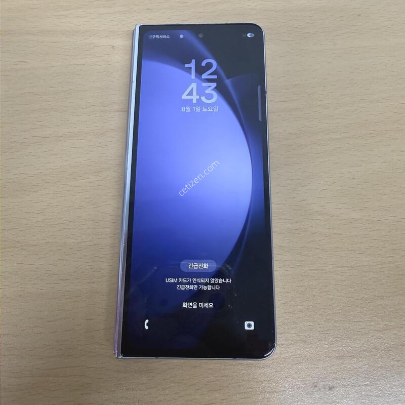������Z����5 ���̽����� 512GB