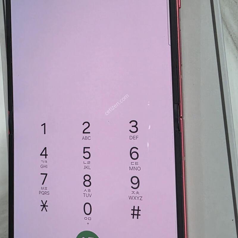 �ø�7 512g
