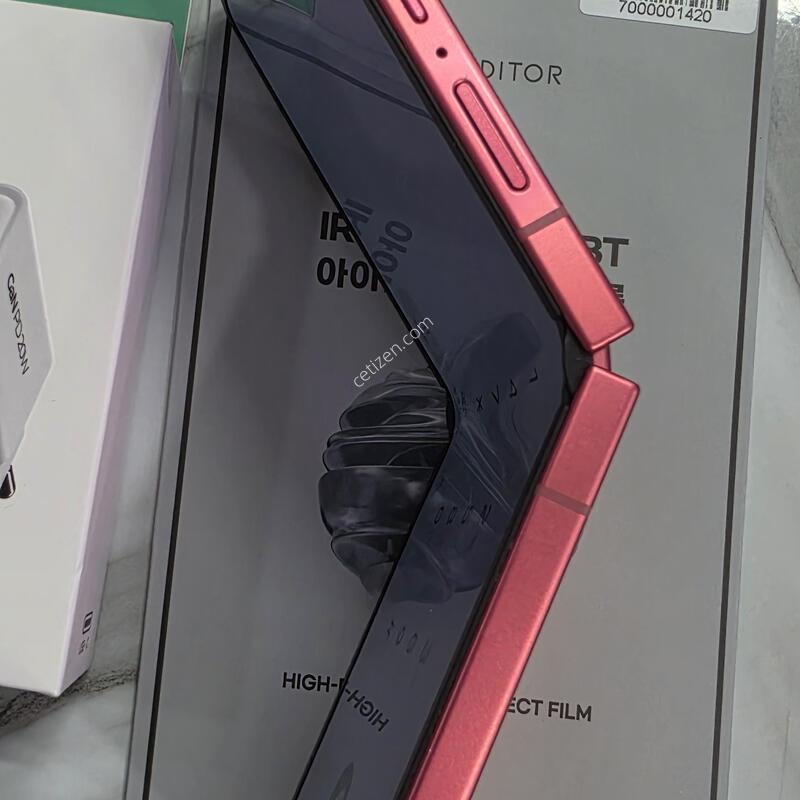 �ø�7 512g
