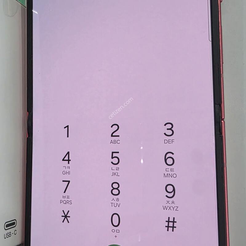 �ø�7 512g