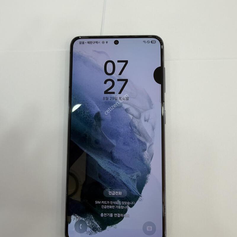 ������S21 ���� �����ϰ� �Ǹ��մϴ�.