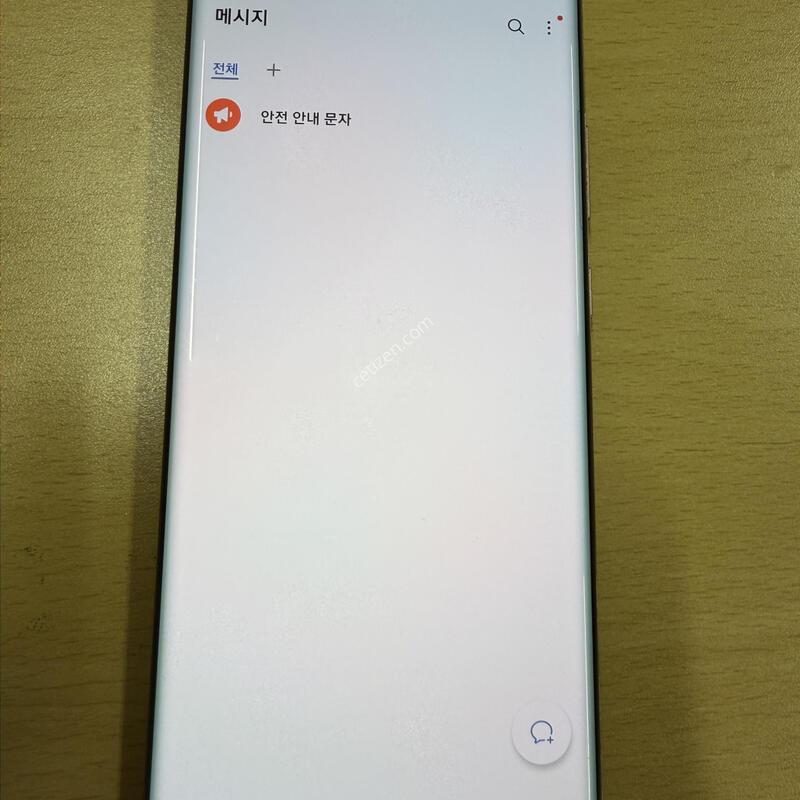 ������ ��Ʈ20��Ʈ�� ����� A�� 256GB
