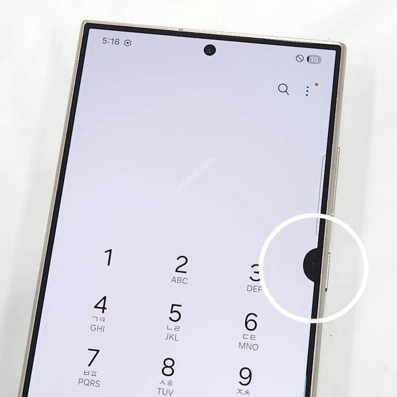 ������S24��Ʈ�� 256G ���ܻ� �׷��� 63126