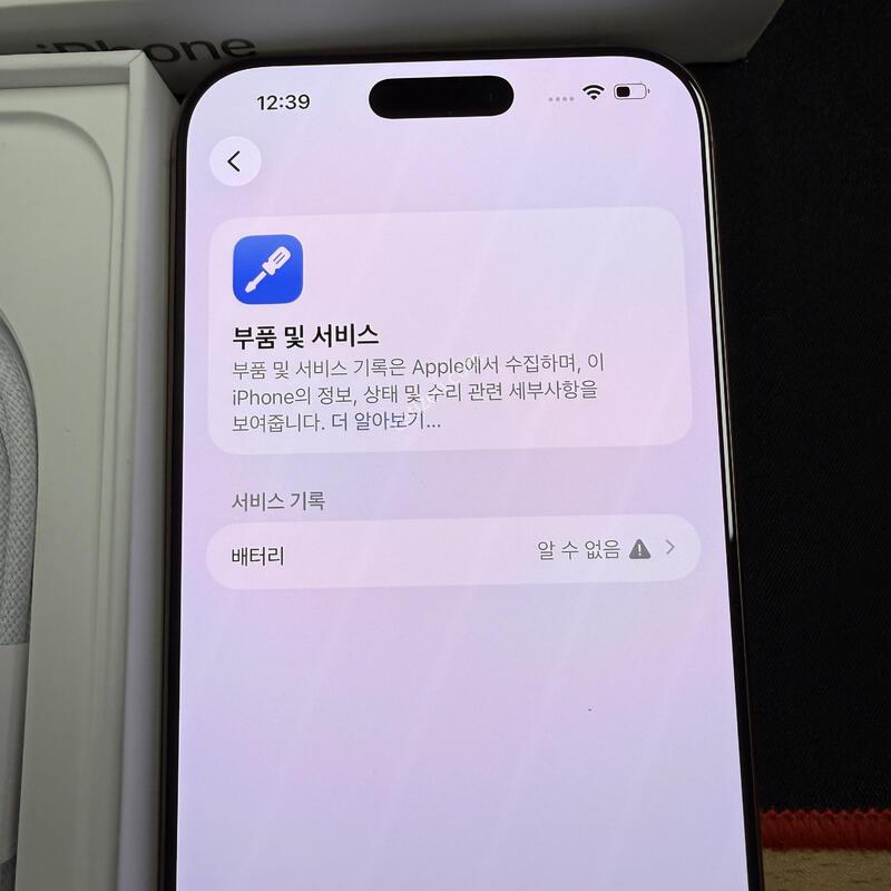 ������16���θƽ� 256GB Ǯ�ڽ� �˴ϴ�