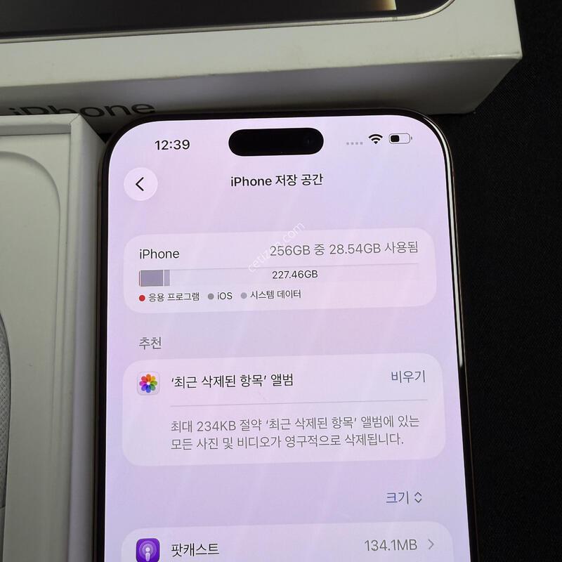 ������16���θƽ� 256GB Ǯ�ڽ� �˴ϴ�
