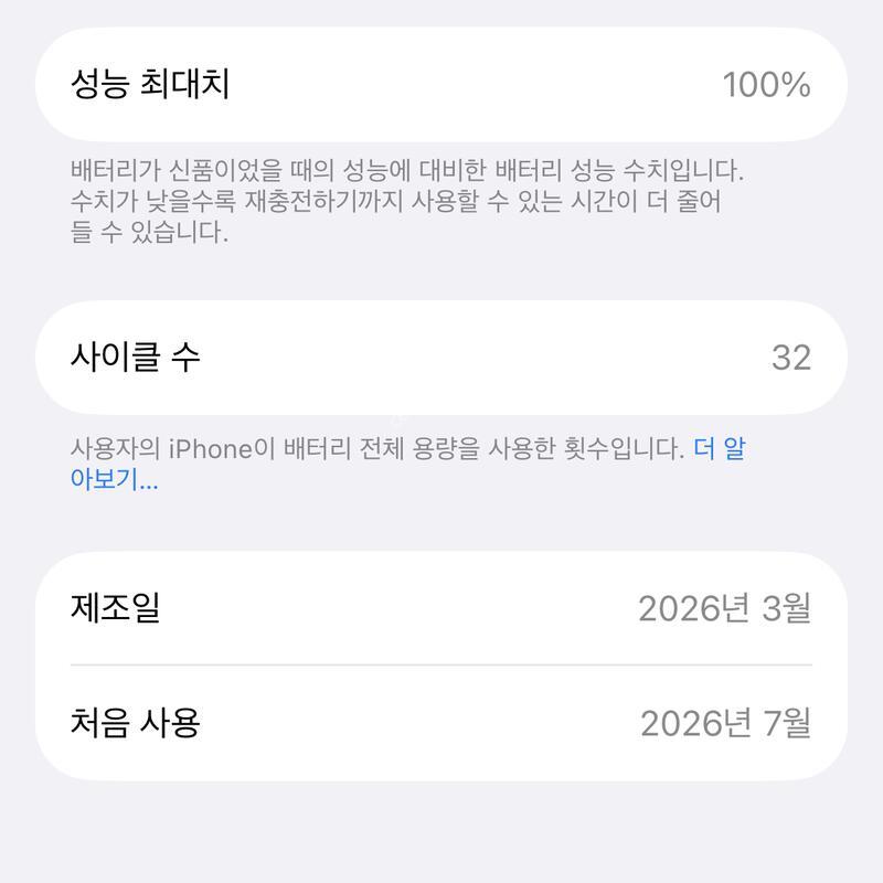 ������17 �ڱ��� S�� �˴ϴ�