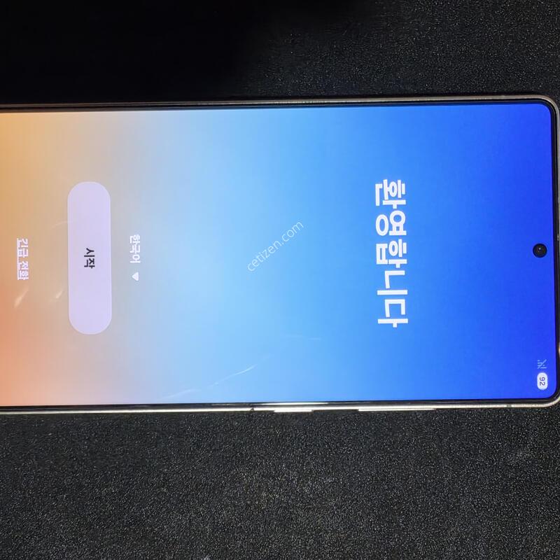 ������S25��Ʈ�� 512GB ȭ��Ʈ�ǹ� Ǯ�ڽ�