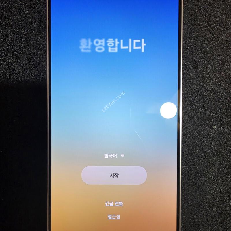������S25+ 512GB ��ī�̺��� Ǯ��